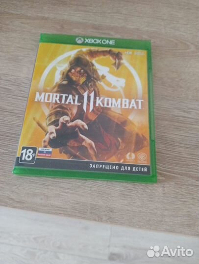 Mortal Kombat 11 Xbox One S