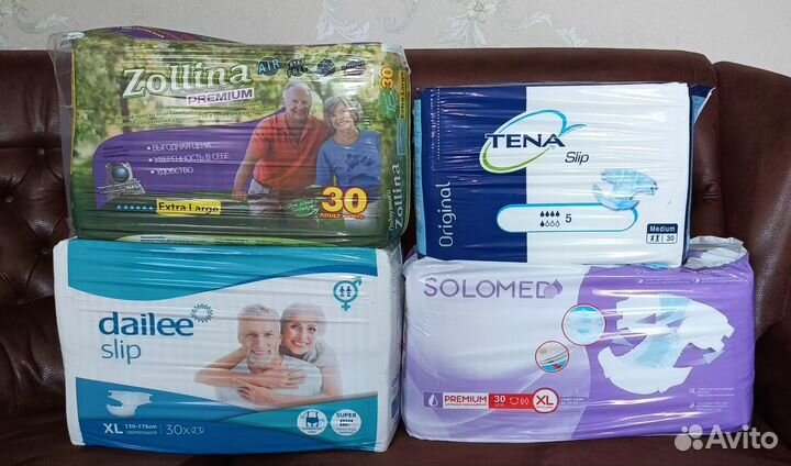 Памперсы для взрослых xl
