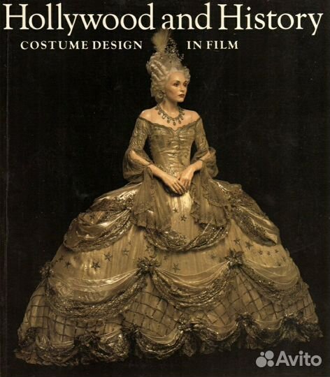 Книги о моде в кино