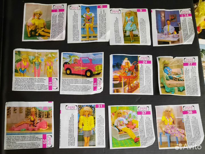 Вкладыши Sindy