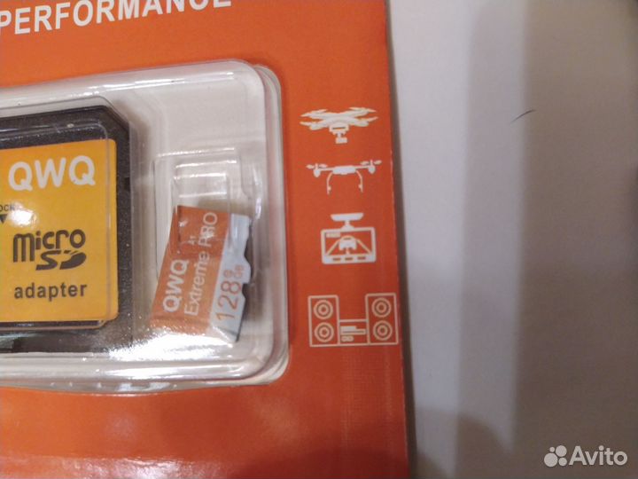 Флеш-карта USB флешка 128 Гб