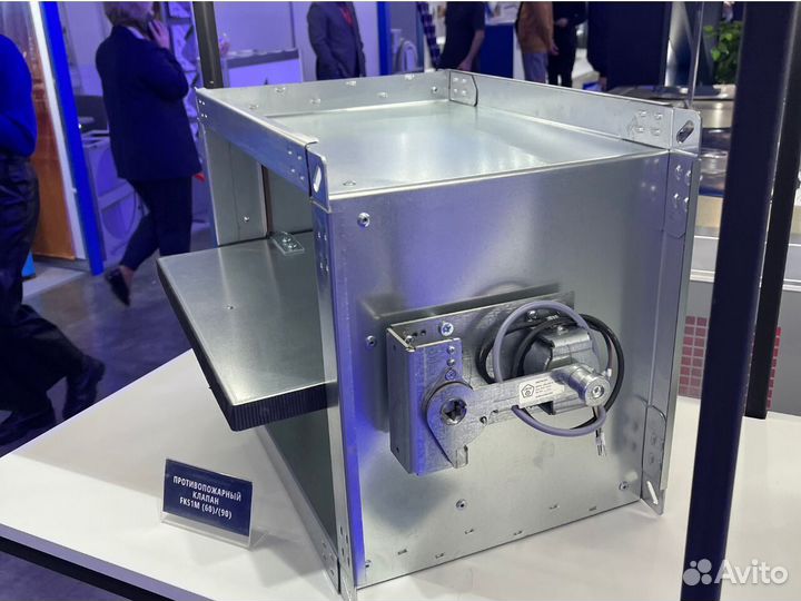 Привод вентиляции