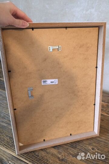 Рамка Ribba IKEA