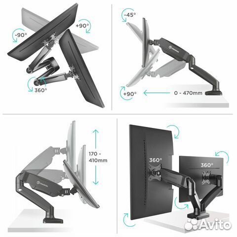 Кронштейн для двух мониторов Onkron G160