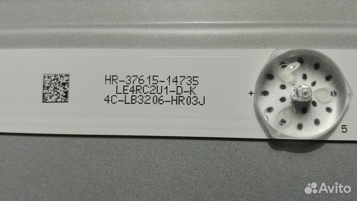 Новая Подсветка 32 дюйма ЖК телевизоров (Китай)