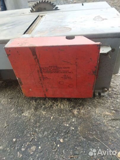 Циркулярная пила станок бу