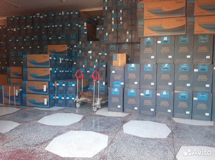 Кондиционер