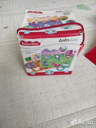Детские развивающие игрушки пакетом