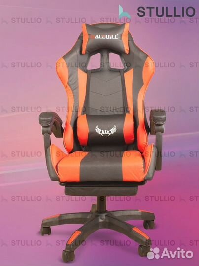 Компьютерное игровое кресло геймерское с массажем