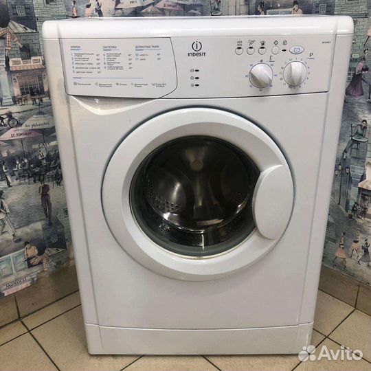 Стиральная машина бу с гарантией и доставкой