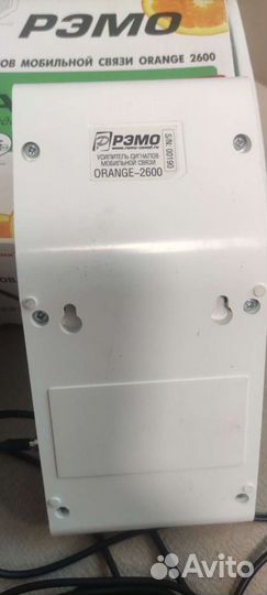 Усилитель сотовой связи и интернета