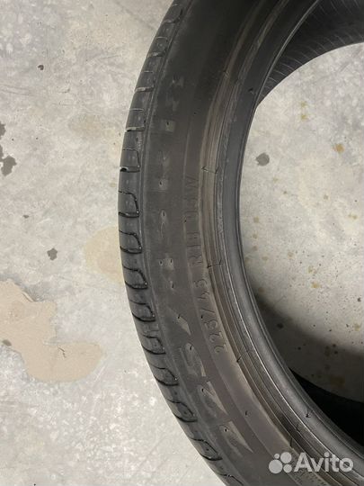 Pirelli Cinturato P7 225/45 R18
