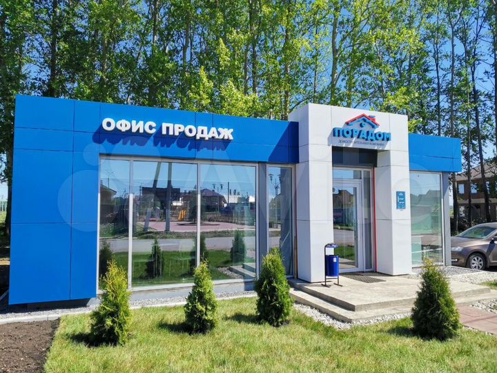 Дом 75 м² на участке 6,4 сот.