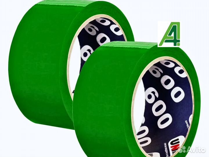 Скотч оптом