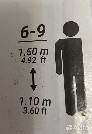 Самокат детский двухколесный новый