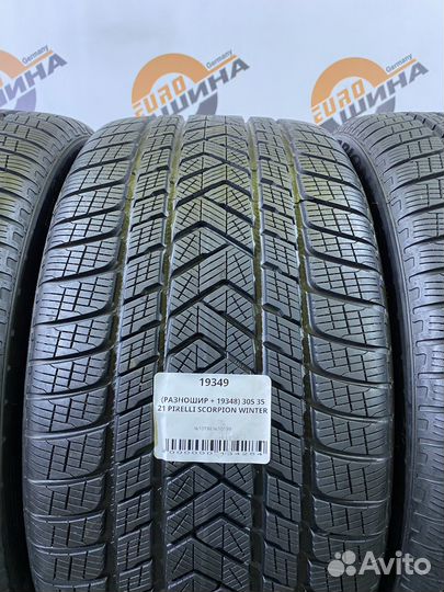 Pirelli Scorpion Winter 305/35 R21