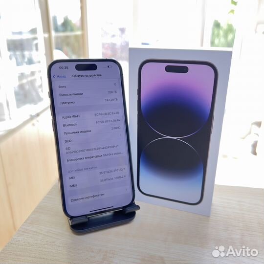 iPhone 14 Pro, 256 ГБ