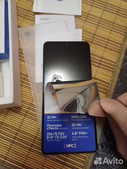 TECNO Spark 10 Pro, 8/256 ГБ