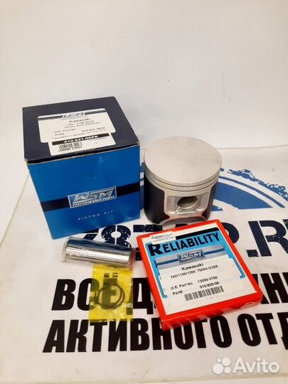 Поршень Kawasaki JET SKI 750/1100