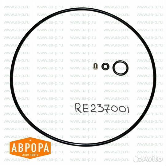 RE237001 Комплект уплотн. колец
