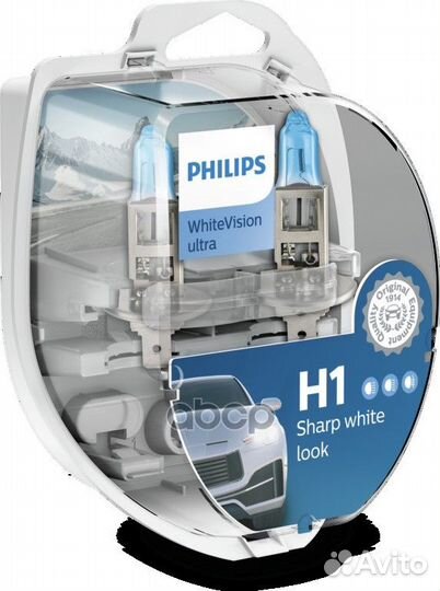 Лампа Philips 12-55 Вт. H1 галогеновая P14,5S