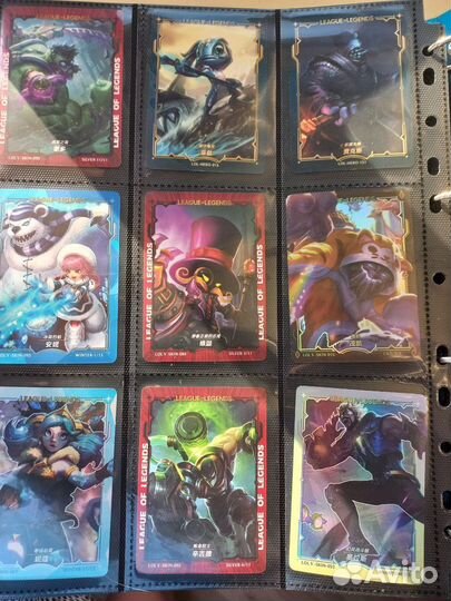 Коллекционные карточки Лига Легенд