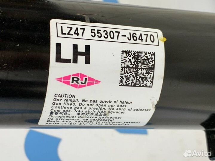 Амортизатор задний правый Kia K900 RJ 5.0 G8BE