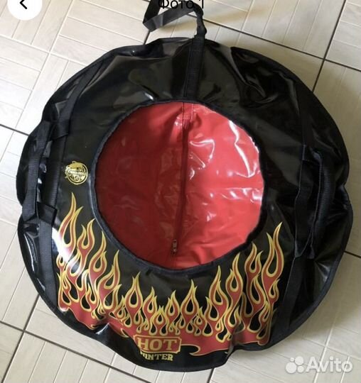 Тюбинг ватрушка 75 см