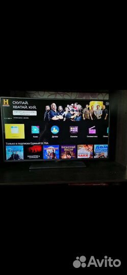 Телевизор lg 42 дюйма