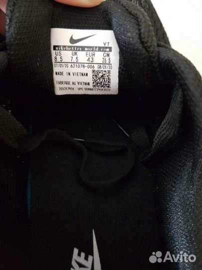 Кроссовки Nike 42/43 новые