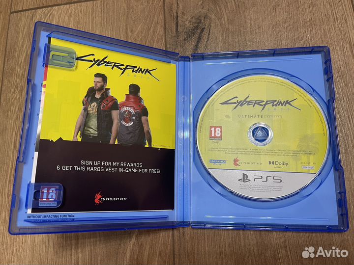 Cyberpunk 2077 Ultimate Edition ps5