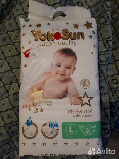 Yokosun premium L подгузники
