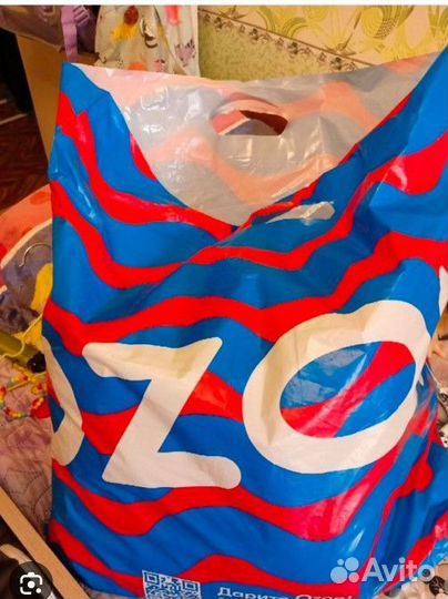 Вещи пакетом