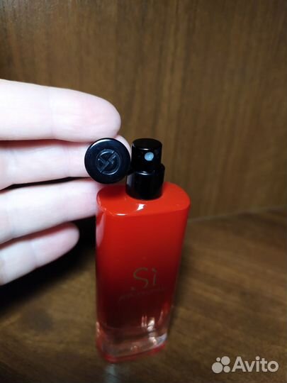 Giorgio Armani Si Passion трэвл-формат 15 мл