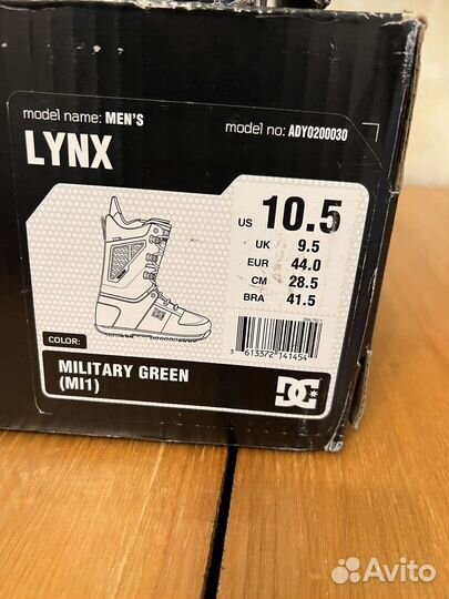 Сноубордические ботинки DC lynx. Новые