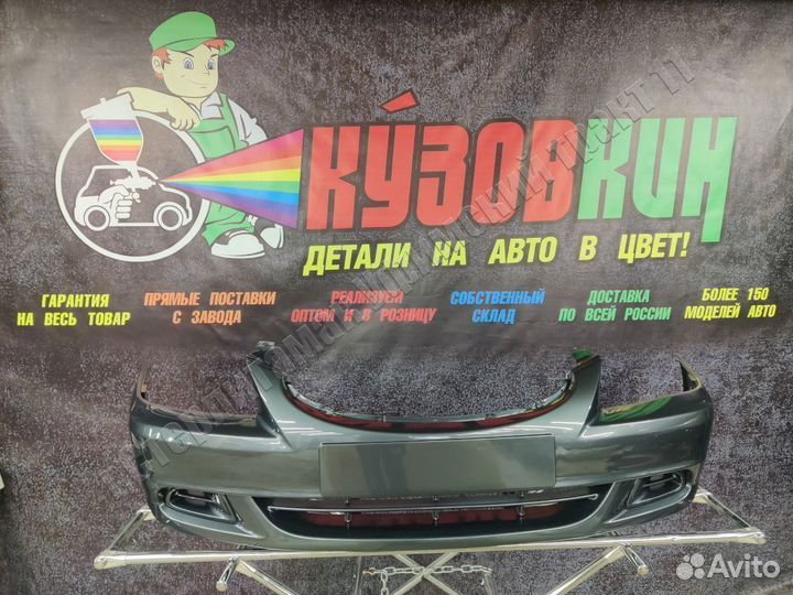 Бампер акцент accent s 10 гранит новый все цвета