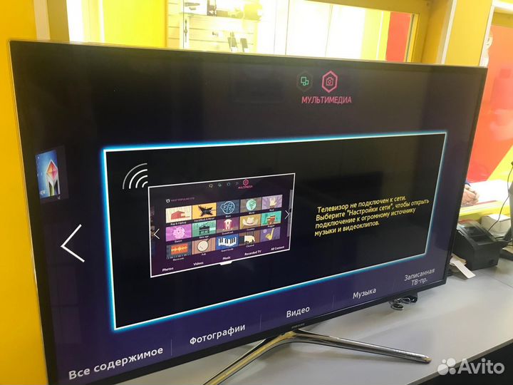 Телевизор Samsung UE46F6400AK