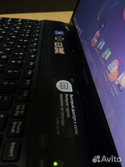 Sony vaio pcg-71C12V