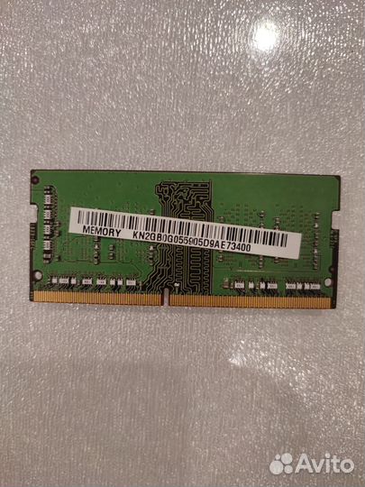 Оперативная память ddr4 для ноутбука