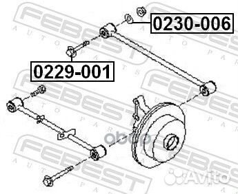 Болт С эксцентриком nissan primera P10 1990-199