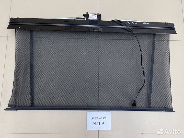 Шторка заднего стекла Audi A6 C6