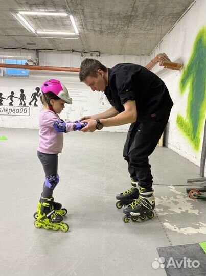 Обучение катанию на роликах. Тренер, инструктор
