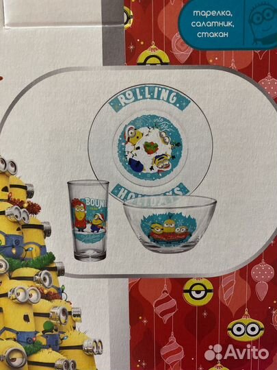 Набор детской посуды