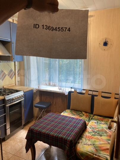 2-к. квартира, 60 м², 2/5 эт.