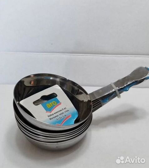 Кокотница металлическая для жульена 150 мл