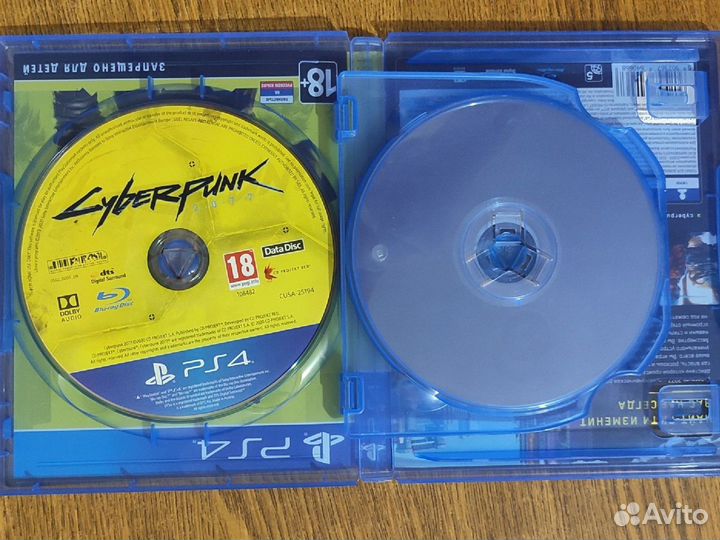 Cyberpunk 2077 ps4