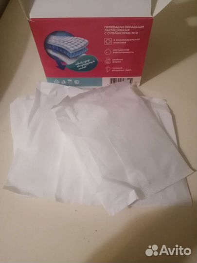 Прокладки для груди