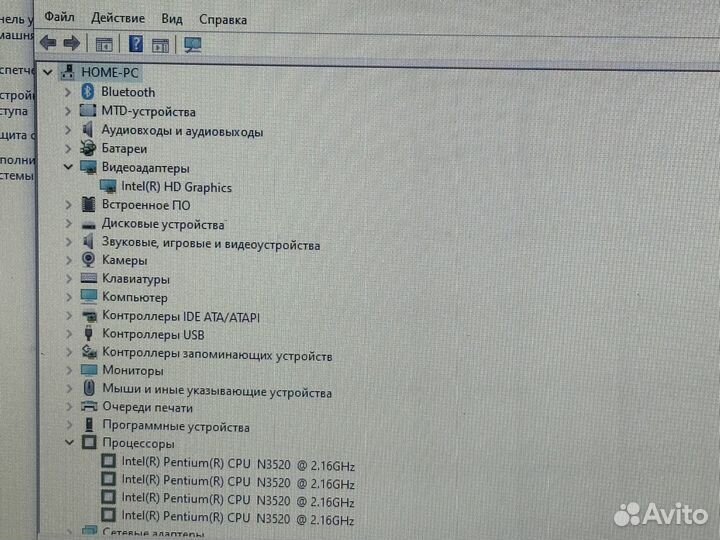 Мощный ноутбук Acer 8GB/SSD/HD