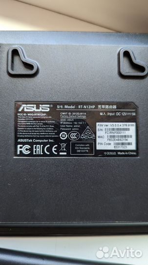 Wi-Fi роутер asus RT-N12HP