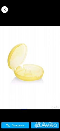 Накладки для кормления